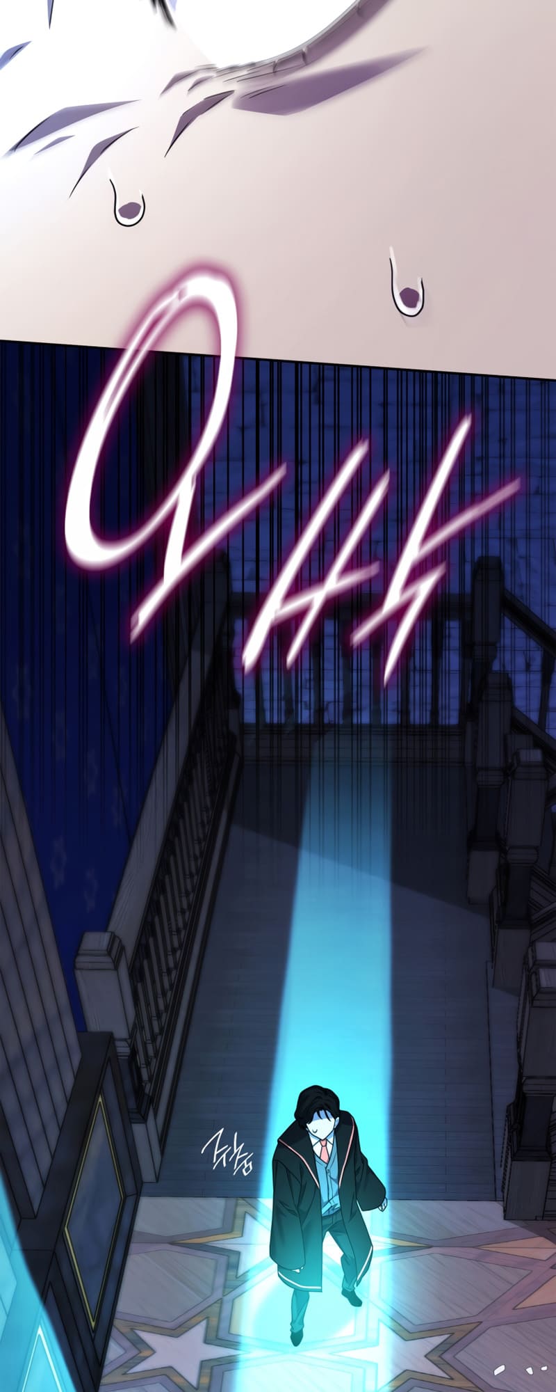 Infinite Mage, Chapter 23 image 61
